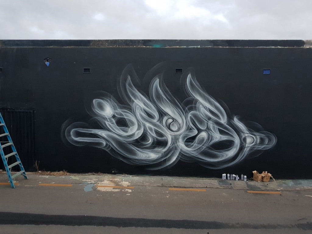 ORDER55 — MTN Australia Achromatic