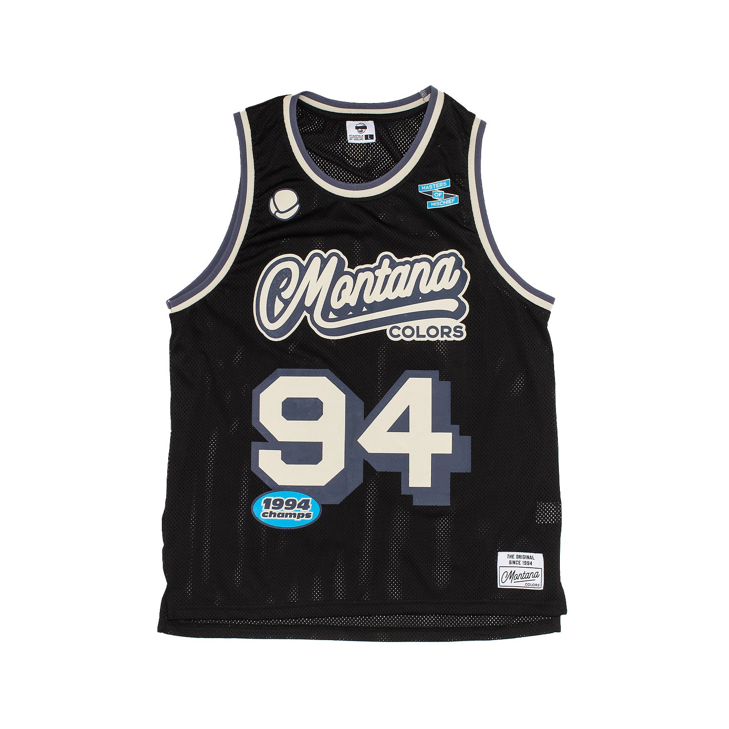 MTN Australia Retro Basketball Ball Jersey